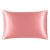Natural Home Premium Mulberry Silk Pillowcase 25 Momme